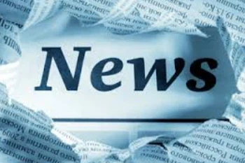 Ningming, Guangxi: Drons izmanto vienu aerosolu vairākiem pastiprinājumiem, l...